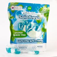 travi_soft_30